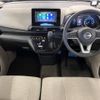 nissan dayz 2019 -NISSAN--DAYZ 5BA-B43W--B43W-0019175---NISSAN--DAYZ 5BA-B43W--B43W-0019175- image 2