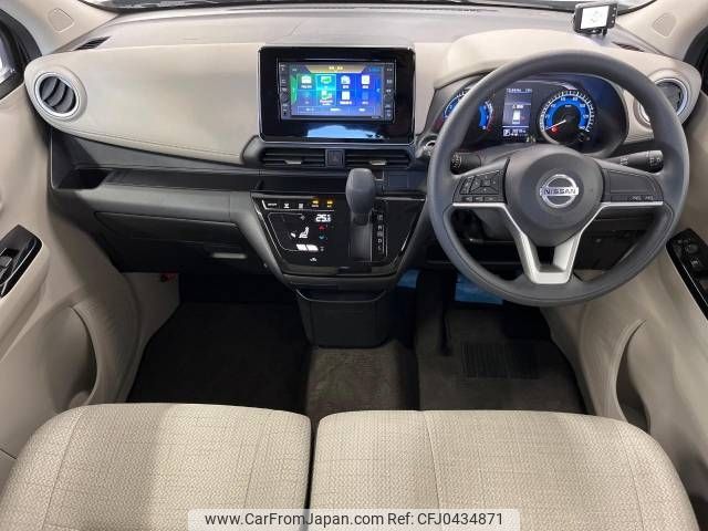 nissan dayz 2019 -NISSAN--DAYZ 5BA-B43W--B43W-0019175---NISSAN--DAYZ 5BA-B43W--B43W-0019175- image 2