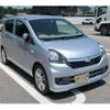 daihatsu mira-e-s 2015 -DAIHATSU 【名変中 】--Mira e:s LA300S--135345---DAIHATSU 【名変中 】--Mira e:s LA300S--135345- image 13