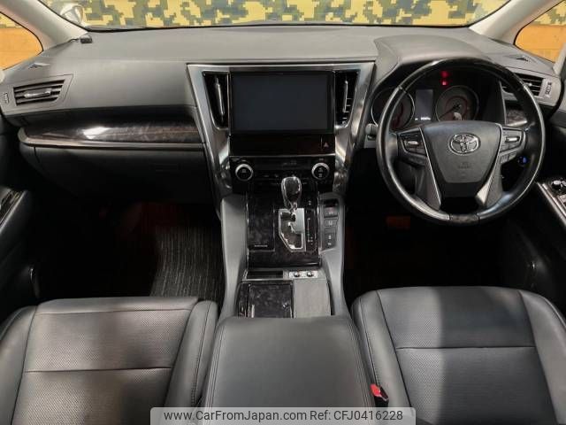 toyota vellfire 2018 -TOYOTA--Vellfire DBA-AGH30W--AGH30-0206248---TOYOTA--Vellfire DBA-AGH30W--AGH30-0206248- image 2