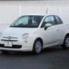 fiat 500 2018 quick_quick_31209_ZFA3120000J947998 image 7
