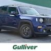 jeep renegade 2021 -CHRYSLER--Jeep Renegade 3BA-BV13PM--1C4NJCB12MPM58470---CHRYSLER--Jeep Renegade 3BA-BV13PM--1C4NJCB12MPM58470- image 1