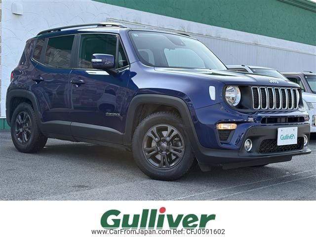 jeep renegade 2021 -CHRYSLER--Jeep Renegade 3BA-BV13PM--1C4NJCB12MPM58470---CHRYSLER--Jeep Renegade 3BA-BV13PM--1C4NJCB12MPM58470- image 1