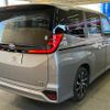 toyota noah 2022 -TOYOTA--Noah 6AA-ZWR90W--ZWR90-0020161---TOYOTA--Noah 6AA-ZWR90W--ZWR90-0020161- image 16