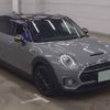 mini mini-others 2016 quick_quick_DBA-LN20_WMWLN720702D96677 image 1
