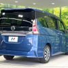 nissan serena 2016 CFJ1847823 image 18