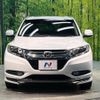 honda vezel 2015 -HONDA--VEZEL DAA-RU3--RU3-1110924---HONDA--VEZEL DAA-RU3--RU3-1110924- image 15