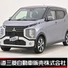mitsubishi ek-cross 2020 -MITSUBISHI--ek X 4AA-B38W--B38W-0001502---MITSUBISHI--ek X 4AA-B38W--B38W-0001502- image 1