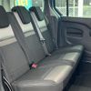 renault kangoo 2017 -RENAULT--Renault Kangoo ABA-KWH5F1--VF1KW14B3H0762450---RENAULT--Renault Kangoo ABA-KWH5F1--VF1KW14B3H0762450- image 3