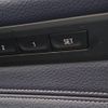 bmw 5-series 2018 CFJ1698008 image 14
