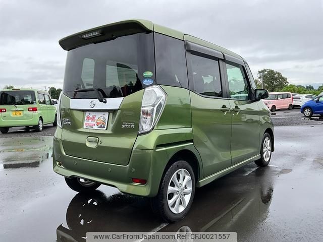 nissan dayz-roox 2019 -NISSAN 【宮崎 581ﾇ1165】--DAYZ Roox B21A--0608536---NISSAN 【宮崎 581ﾇ1165】--DAYZ Roox B21A--0608536- image 2