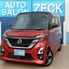 nissan roox 2021 -NISSAN 【名古屋 587】--Roox B45A--B45A-0321714---NISSAN 【名古屋 587】--Roox B45A--B45A-0321714- image 1