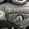 mercedes-benz c-class-station-wagon 2017 CFJ1622379 image 27