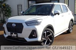 daihatsu rocky 2025 CFJ1649321