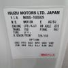 isuzu elf-truck 2019 GOO_NET_EXCHANGE_0403852A30250603W001 image 64