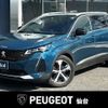 peugeot 5008 2021 CFJ1776744 image 1