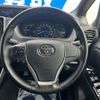 toyota voxy 2018 -TOYOTA--Voxy DAA-ZWR80W--ZWR80-0366261---TOYOTA--Voxy DAA-ZWR80W--ZWR80-0366261- image 12