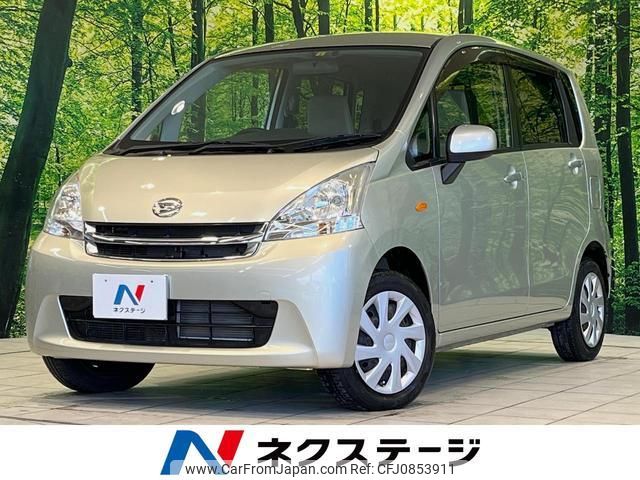 daihatsu move 2012 quick_quick_LA100S_LA100S-0123284 image 1