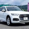 audi q5 2018 -AUDI 【豊橋 332ﾎ5005】--Audi Q5 FYDAXS--J2155155---AUDI 【豊橋 332ﾎ5005】--Audi Q5 FYDAXS--J2155155- image 15