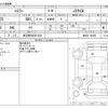 suzuki hustler 2020 -SUZUKI 【習志野 583ﾏ1530】--Hustler 5AA-MR92S--MR92S-156000---SUZUKI 【習志野 583ﾏ1530】--Hustler 5AA-MR92S--MR92S-156000- image 3