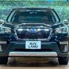 subaru forester 2020 CFJ1696104 image 15