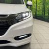 honda vezel 2017 -HONDA--VEZEL DAA-RU4--RU4-1207463---HONDA--VEZEL DAA-RU4--RU4-1207463- image 13