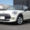 mini mini-others 2019 CFJ1857426 image 1