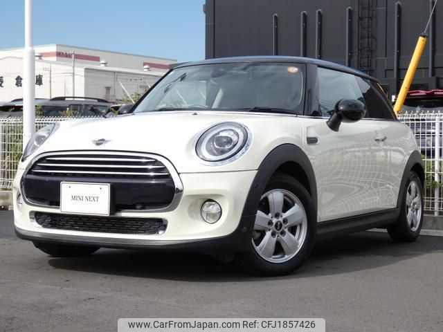 mini mini-others 2019 CFJ1857426 image 1