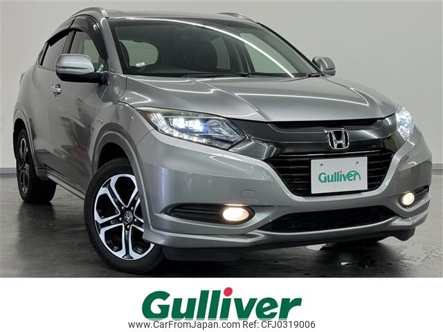 honda vezel 2015 -HONDA--VEZEL DAA-RU3--RU3-1124981---HONDA--VEZEL DAA-RU3--RU3-1124981- image 1