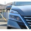 nissan serena 2020 -NISSAN--Serena DAA-HFC27--HFC27-070556---NISSAN--Serena DAA-HFC27--HFC27-070556- image 11