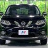 nissan x-trail 2014 quick_quick_NT32_NT32-025021 image 14