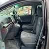 toyota vellfire 2012 -TOYOTA--Vellfire DBA-ANH20W--ANH20-8221339---TOYOTA--Vellfire DBA-ANH20W--ANH20-8221339- image 19