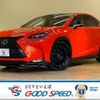 lexus nx 2017 CFJ1822937 image 1