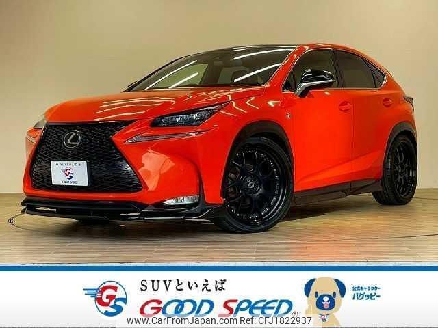 lexus nx 2017 CFJ1822937 image 1