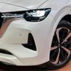 mazda mazda-others 2022 CFJ1593979 image 12