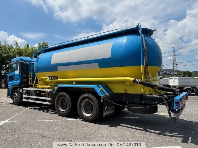 nissan diesel-ud-quon 2015 -NISSAN--Quon QKG-CD5YA--JNCMM40C0GU-000214---NISSAN--Quon QKG-CD5YA--JNCMM40C0GU-000214- image 2