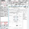 daihatsu tanto 2016 quick_quick_LA610S_LA610S-0085194 image 21