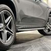 mercedes-benz gls-class 2020 quick_quick_3DA-167923_W1N1679232A145293 image 11