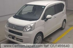 daihatsu move 2022 CFJ1499640