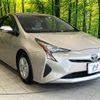toyota prius 2016 -TOYOTA--Prius DAA-ZVW50--ZVW50-8016274---TOYOTA--Prius DAA-ZVW50--ZVW50-8016274- image 16