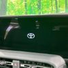 toyota toyota-others 2024 CFJ1691260 image 4