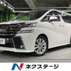 toyota vellfire 2015 -TOYOTA--Vellfire DBA-AGH30W--AGH30-0006996---TOYOTA--Vellfire DBA-AGH30W--AGH30-0006996- image 1