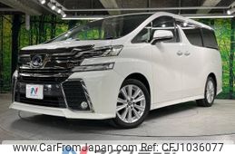 toyota vellfire 2015 -TOYOTA--Vellfire DBA-AGH30W--AGH30-0006996---TOYOTA--Vellfire DBA-AGH30W--AGH30-0006996-