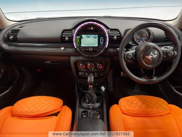 mini mini-others 2016 CFJ1821063 image 2