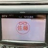 toyota alphard 2010 -TOYOTA--Alphard DBA-GGH20W--GGH20-8033368---TOYOTA--Alphard DBA-GGH20W--GGH20-8033368- image 21