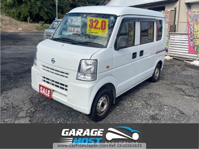 nissan clipper-van 2014 -NISSAN--Clipper Van HBD-DR64V--DR64V-801851---NISSAN--Clipper Van HBD-DR64V--DR64V-801851- image 1