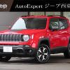jeep renegade 2022 -CHRYSLER--Jeep Renegade 3LA-BV13--1C4PJDCW8NP025293---CHRYSLER--Jeep Renegade 3LA-BV13--1C4PJDCW8NP025293- image 1