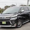 toyota vellfire 2020 -TOYOTA--Vellfire 6AA-AYH30W--AYH30-0100959---TOYOTA--Vellfire 6AA-AYH30W--AYH30-0100959- image 1