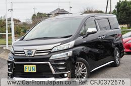 toyota vellfire 2020 -TOYOTA--Vellfire 6AA-AYH30W--AYH30-0100959---TOYOTA--Vellfire 6AA-AYH30W--AYH30-0100959-