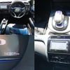 honda grace 2016 CFJ1553348 image 8